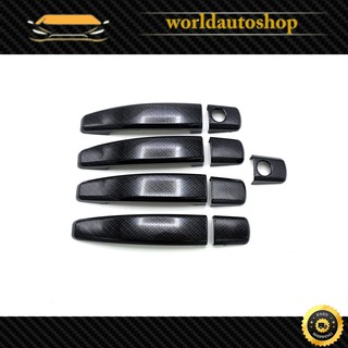 ครอบมือจับประตู 4 ประตู เครฟล่าดำ Chevrolet  Colorado Captiva Cruze Sonic Trailblazer ปี 2012 - 2019