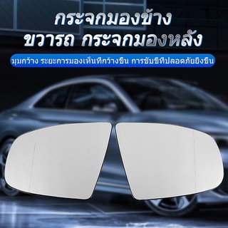 กระจกมองข้าง ด้านขวา สําหรับ Bmw X5 E70 2007-2013 X6 E71 E72 2008-2014