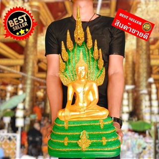 พระพุทธรูปนาคปรก สีทองบัลลังก์หน้าเขียว รุ่นกาญจนาภิเษก หน้าตัก9นิ้ว องค์ใหญ่และมีความงดงามมาก บูชาเป็นองค์ประธานได้เลย