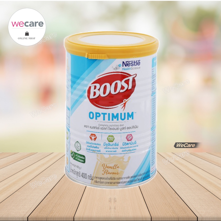 Boost Optimum 400กรัม บูสท์ ออปติมัม นมผง สำหรับผู้ป่วย ผู้สูงอายุ โปรตีน อาหารทางการแพทย์