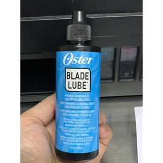 น้ำมันหล่อลื่น ถนอมใบมีด Oster blade lube  ของแท้นำเข้าจากอเมริกา🇺🇸