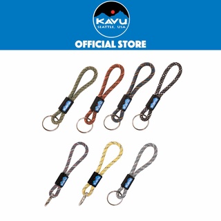 KAVU Rope Key Chain พวงกุญแจ