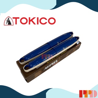 TOKICO ALPHA โช้คอัพ โทคิโคะ แก๊ส Gas คู่หลัง ISUZU D-MAX 4X4, MU-7, HI-LANDER 4X2 ปี 02-11 (รหัสสินค้า AP4139 , AP4139)