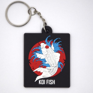 พวงกุญแจยาง KOI Fish ปลาคาร์ฟ ปลาค่อย ตรงปก พร้อมส่ง