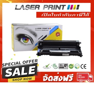 DR-2125 12K Laserprint Brother Drum