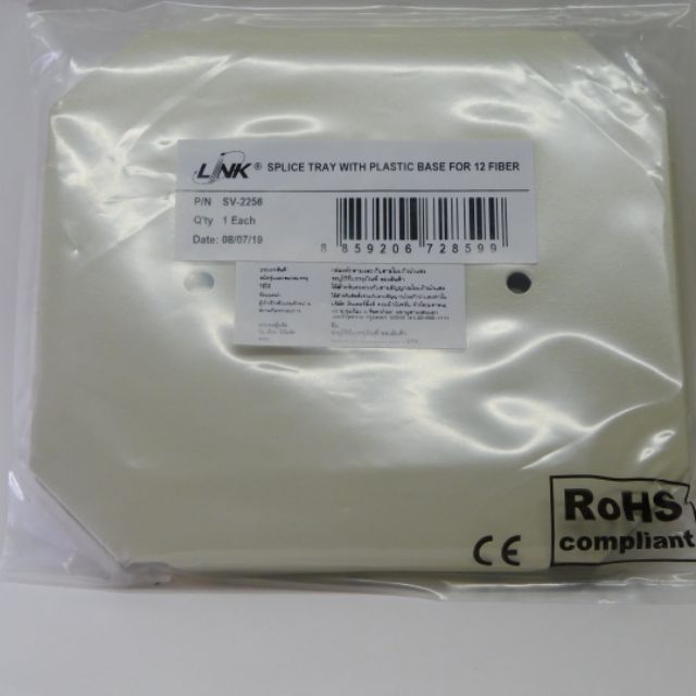 Splice tray with plastic base for 12 fiber