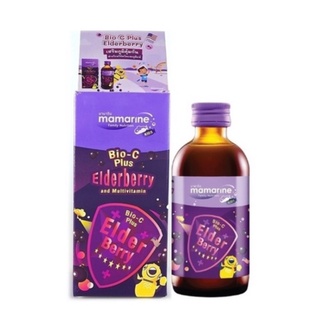 Mamarine Kids Bio-C Plus Elderberry มามารีน คิดส์ เสริมภูมิคุ้มกัน ป้องกันหวัด สำหรับเด็ก สูตรเข้มข้น ขนาด 120 ml 19107