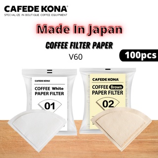 Cafede KONA - กระดาษกรองกาแฟ V60 100 ชิ้น