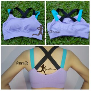 สปอร์ตบรา sportbra