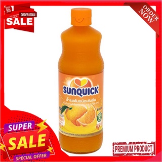 ซันควิกน้ำส้ม 840มล.SUN QUICK CONCENTRATE ORANGE JUICE 840 ML.