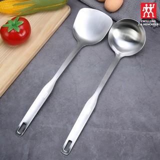 ตะหลิว+กระบวย ตะหลิว กระบวยตักน้ำซุป สเเตนเลส304 📍Zwilling j.a.henckels ladle double turner set 1 ชุด มีตะหลิว+กระบวย