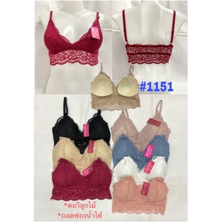 🌺🌺เสื้อลูกไม้คอวีสายเดี่ยว สำหรับอก32-38 #1151