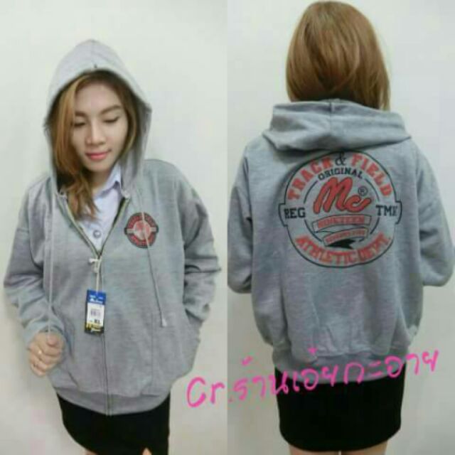 เสื้อกันหนาว Mc