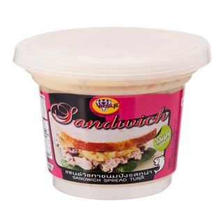 เพชรบุรีแซนวิชทูน่าทาขนมปัง 180กรัม Phetchaburi Sandwich Tuna Spread Bread 180 grams