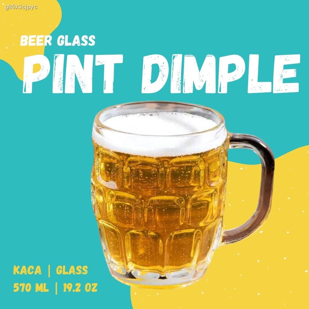 Beer Pint Glass ถูกที่สุด พร้อมโปรโมชั่น ส.ค. 2022|BigGoเช็คราคาง่ายๆ