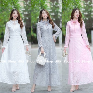 hbstation.shop เสื้อผ้าแฟชั่น Maxi Dress สีขาว เทา ชมพู พร้อมส่ง