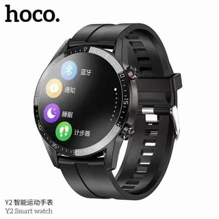 นาฬิกา smart watch hoco y2 ของแท้ กันน้ำ ใส่ออกกำลังกายได้