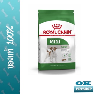 Royal canin Mini adult 800g อาหารสุนัขพันธุ์เล็ก อายุเกิน 10 เดือน