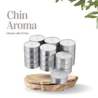 เทียนถ้วย  ไร้กลิ่น ไร้คว้น  1 แพ็ค มี 10 ชิ้น จุดนาน 4 ชั่วโมง เนื้อเทียนเต็มถ้วย จุดหมดไม่ตกค้าง