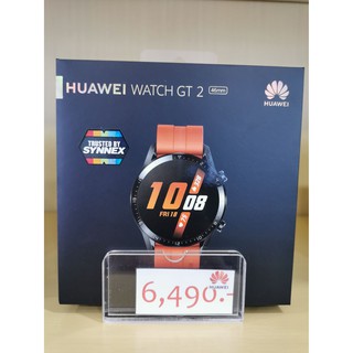 Huawei Watch GT2 46mm.