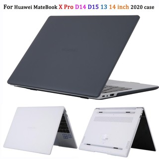 [COD] เคสสำหรับ Huawei MateBook X Pro D14 D15 ขนาด 13 - 14 นิ้ว