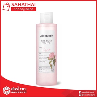 (แท้100%) Mamonde Rose Water Toner โทนเนอร์กุหลาบ 250ml