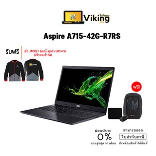 [ผ่อน 0% 10 เดือน] โน๊ตบุ๊ค Notebook Acer Aspire A715-42G-R7RS/T002 (Charcoal Black) /AMD Ryzen 5