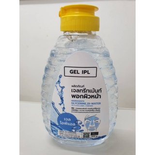 เจลไอพีแอล IPL Gel เจลสำหรับเครื่องกำจัดขนเลเซอร์ IPL ขนาด350 กรัม