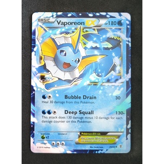 Vaporeon EX 24/83 ชาวาส Pokemon Card Vivid Series ภาษาอังกฤษ