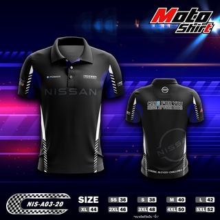 MOTOSHIRT เสื้อโปโล NISSAN NIS-A03-20