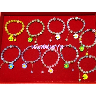 กำไล ดอกเดซี่ น่ารัก [พร้อมส่ง]