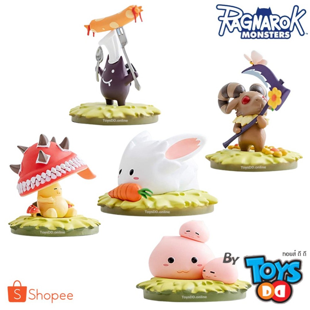 Ragnarok Monster Random Figure Volume 01