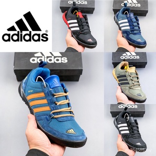 ✐✼5 สี Adidas Terrex Daroga TWO 13 unisex wading รองเท้าเดินป่าชายหญิงรองเท้ากลางแจ้ง