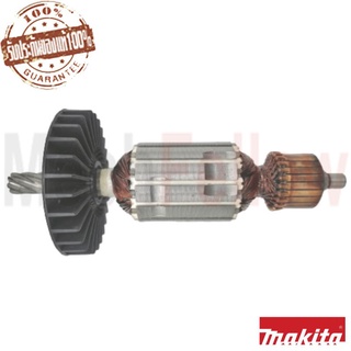 ทุ่นไฟฟ้า MAKITA HR2810