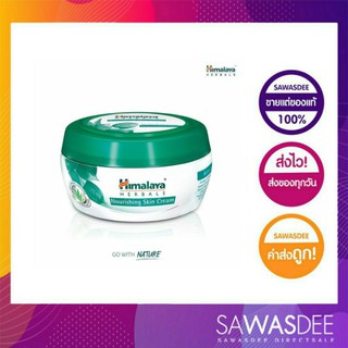 Himalaya Nourishing Skin Cream