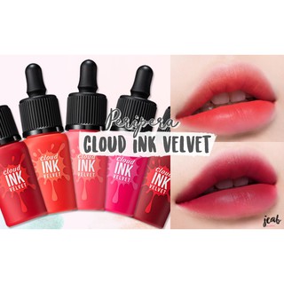 ลิป Peripera Airy Ink Velvet 👄💄💋 จากเกาหลี #โละ ล้าง สต๊อก ด่วนก่อนหมด!!!