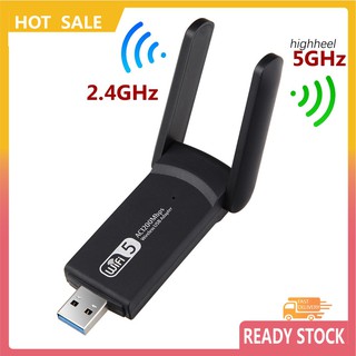 อะแดปเตอร์เสาอากาศรับสัญญาณไวไฟไร้สาย 1200Mbps 2.4 5G Dual Band USB 3.0