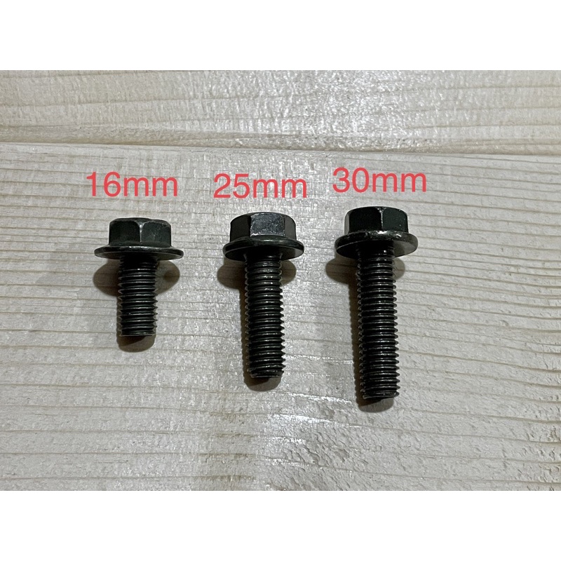 SCREW SKRU BOLT MOTOR SAIZ 12 / M8 YAMAHA RXZ HONDA HIJAU สีเขียว SKRU RXZ UNTUK HANDLE STANDING HOR