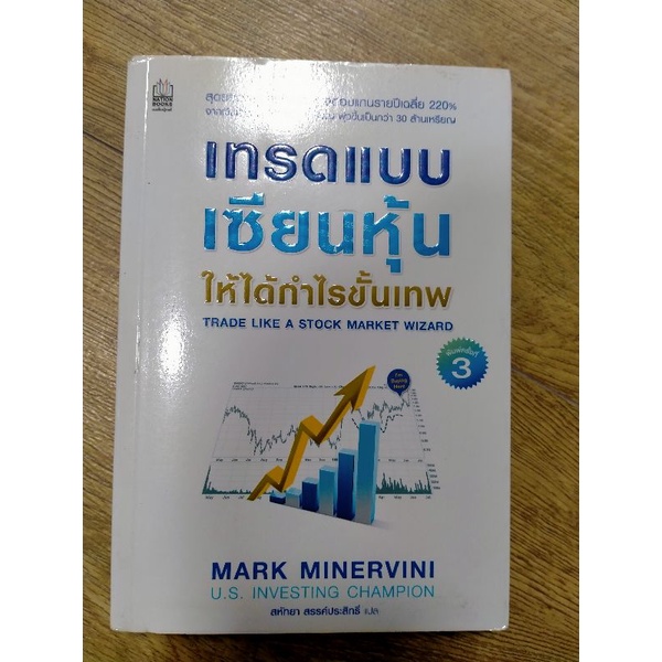 My Image 22