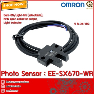 PHOTO SENSOR OMRON EE-SX670-WR