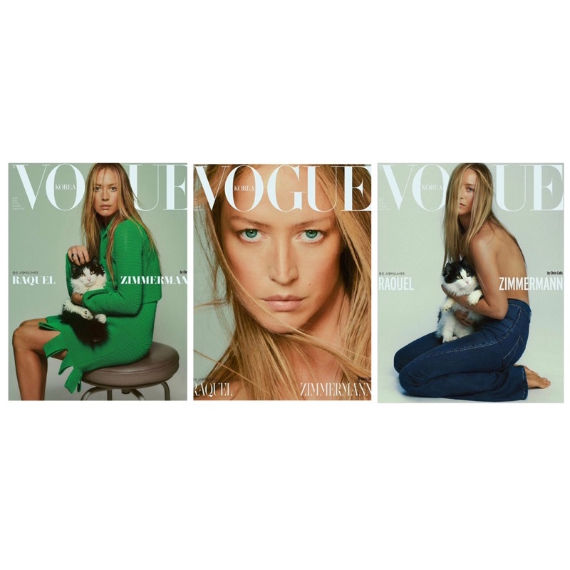นิตยสาร Vogue Korea เดือน เมษายน 2021 (ปกสุ่ม1/3) ในเล่มมี BamBam และ Kim Soo-hyun