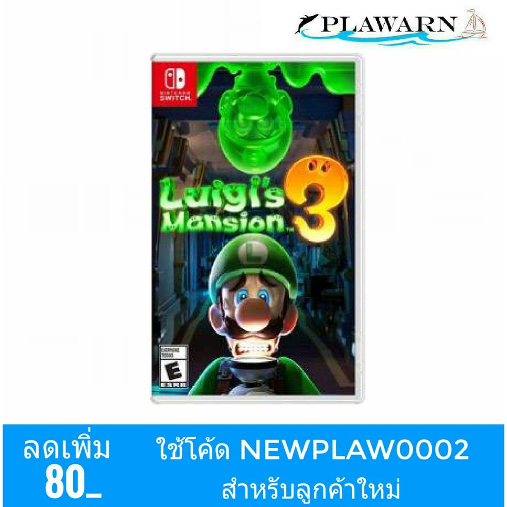 Nintendo Switch : LUIGI'S MANSION 3 (ENG)