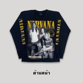 เสื้อยืดแขนยาววงร็อค (Nirvana)