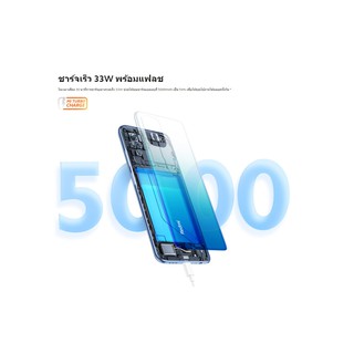 Xiaomi Redmi Note 10S643 AMOLED DotDisplayMediaTekHelio G95 4 64MP img 2