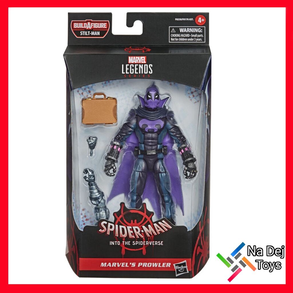Marvel Legends Prowler 6" Figure มาร์เวล เลเจนด์ พราวเลอร์ ขนาด 6 นิ้ว ฟิกเกอร์