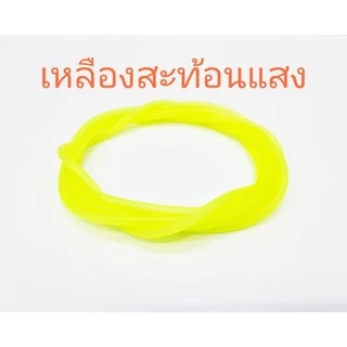 สายออกซิเจน สายยาง ทำจากซิลิโคน ความนิ่ม ยืดหยุ่น ไม่แข็งตัวเมื่อใช้เป็นเวลานาน ใช้กับปั๊มออกซิเจนปลา ความยาว2ม.,5ม.,10ม