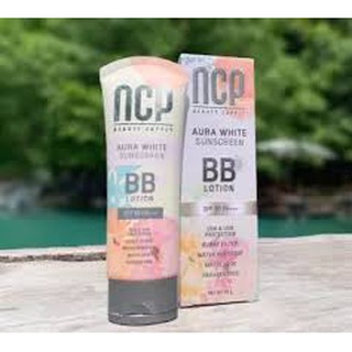 NCP BB Lotion Aura White Sunscreen เอ็นซีพี บีบีโลชั่น ทาผิวกาย