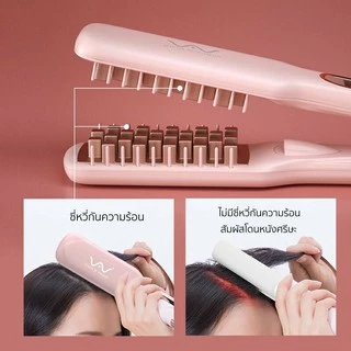 Vivid&vogue หนีบยกโคน เครื่องหนีบผม หนีบผมเพิ่มวอลลุ่ม แก้ปัญหาผมมันผมบางผมลีบ