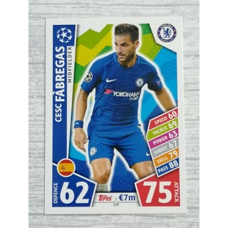 MATCH ATTAX UEFA 2017/18 CHELSEA (จำหน่ายแยกใบ)