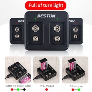 เครื่องชาร์จถ่าน BESTON สำหรับถ่าน 9V Li-ion